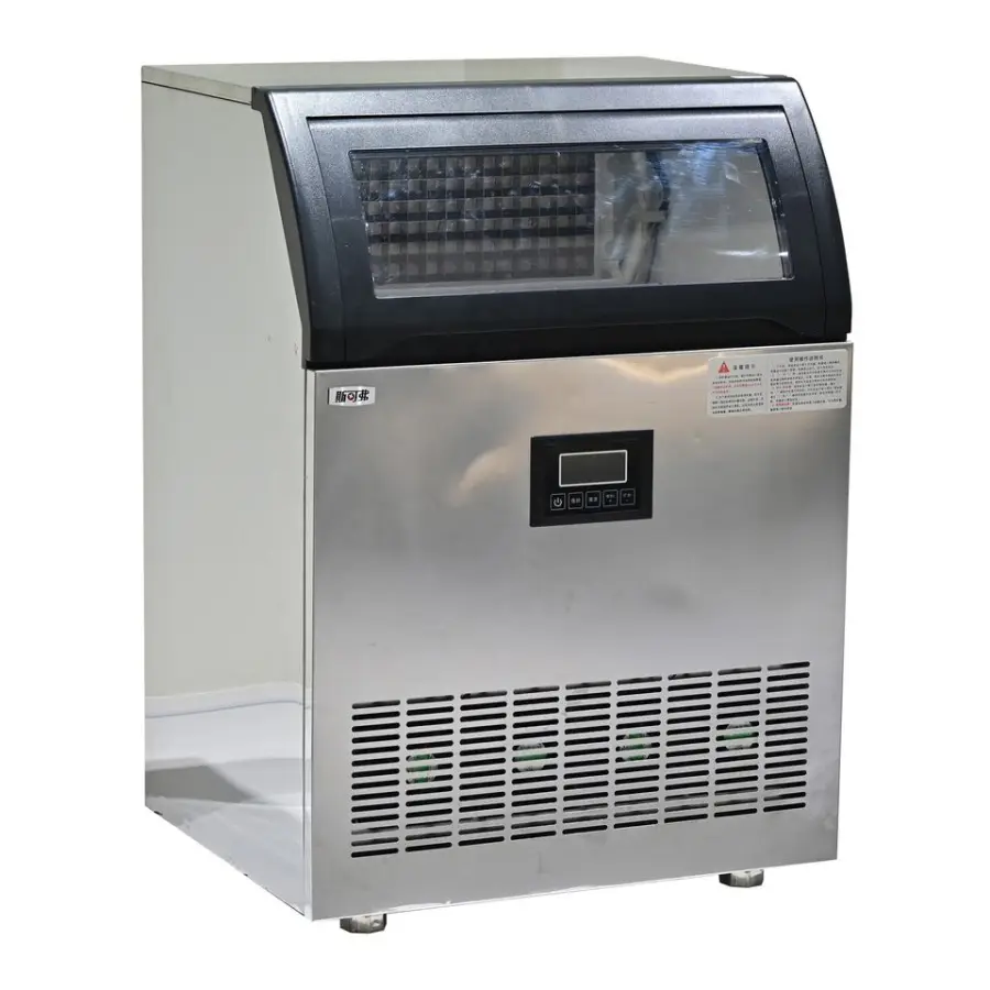 Commercial Under Counter Stainless Steel Freestanding Ice Maker Machine 220V Auto Self-Cleaning with Self-Cleaning Feature — image 4