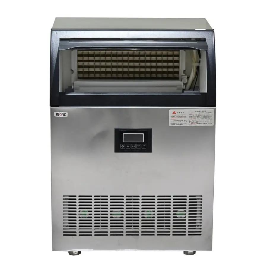 Commercial Under Counter Stainless Steel Freestanding Ice Maker Machine 220V Auto Self-Cleaning with Self-Cleaning Feature — image 7