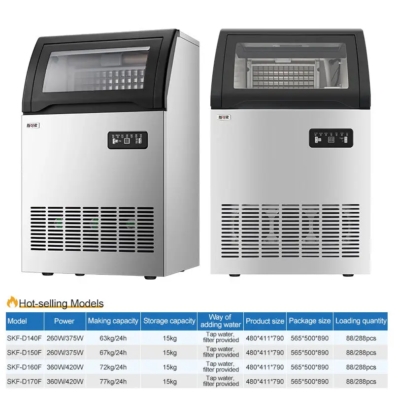 Commercial Grade Large Capacity Industrial Ice Machine Strong Power Energy Saving Cube for Household Hotel Use Factory Price — image 6