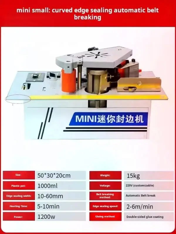 High Quality Automatic Woodworking Mini Edge Banding Machine with PLC and Bearing — image 3