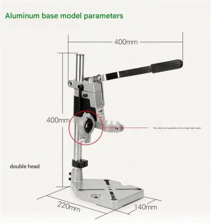 Multi-functional Electric Drill Stand, Electric Drill to Bench Drill, Universal Stand, Mini Bench Drill, Household Small — image 4