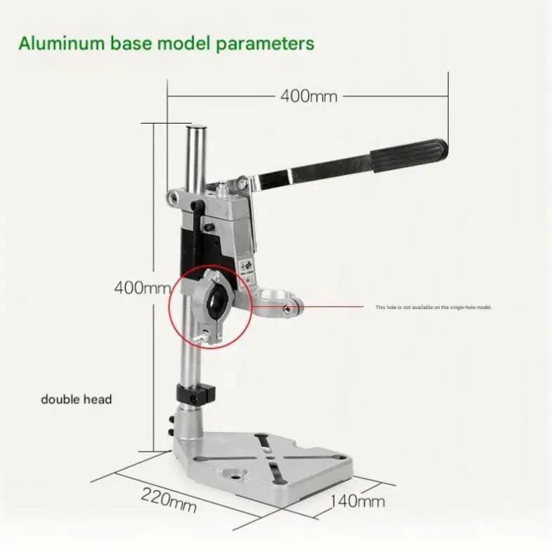 Multi-functional Electric Drill Stand, Electric Drill to Bench Drill, Universal Stand, Mini Bench Drill, Household Small — image 7