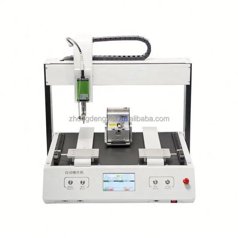 3-axis 4-axis Desktop Automatic Electronic Assembly Screw Locking Automatic Feeder Screwdriver Machine — image 3
