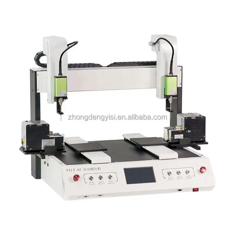 3-axis 4-axis Desktop Automatic Electronic Assembly Screw Locking Automatic Feeder Screwdriver Machine — image 4