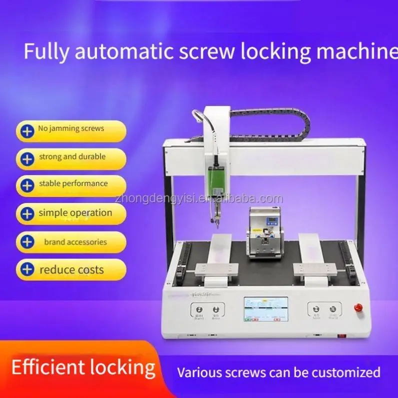3-axis 4-axis Desktop Automatic Electronic Assembly Screw Locking Automatic Feeder Screwdriver Machine — image 5
