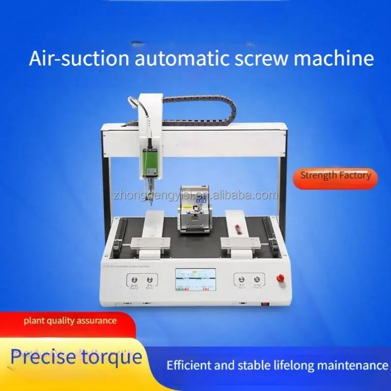 3-axis 4-axis Desktop Automatic Electronic Assembly Screw Locking Automatic Feeder Screwdriver Machine — image 6