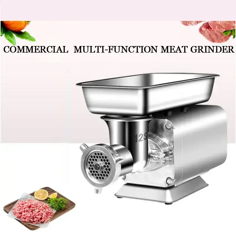 32 Commercial Stainless Steel High-power Meat Grinder for Grinding Peppers Vegetables and Chicken Frames Easy Clean Disassemble — image 4