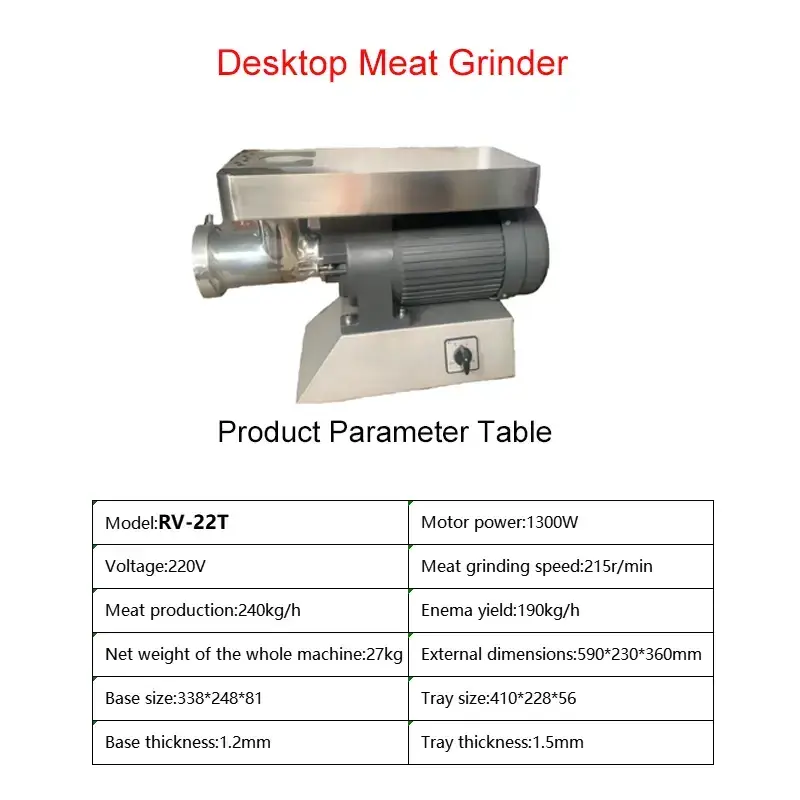 32 New Stainless Steel Meat Grinder Mixer High Production Low Noise Meat Mincer 340kg/h Capacity — image 7