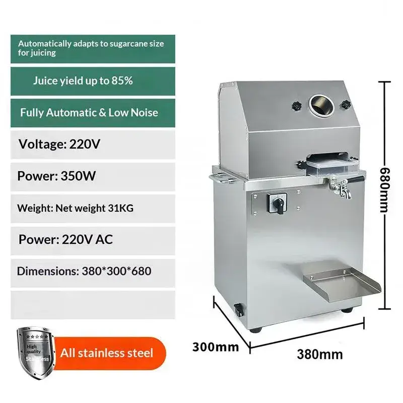 Commercial Desktop Electric Automatic Sugarcane Juicer Extractor with Stainless Steel 500ml Capacity 350W Power — image 4