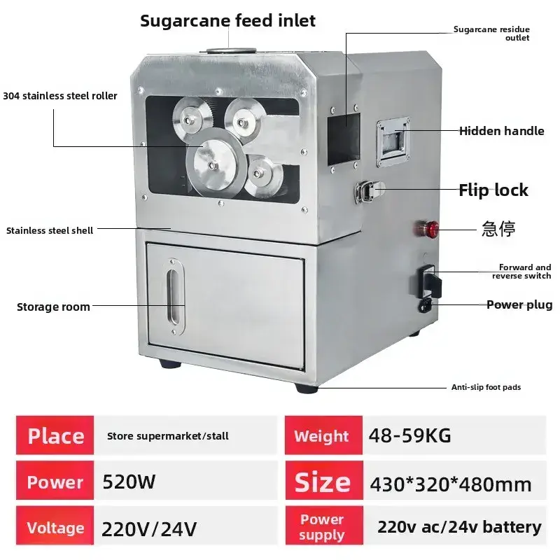 Industrial Commercial Manual Sugarcane Juice Squeezing Press Juicer Machine Stainless Steel Anti-Drip Design 1 L/min Mesh Filter — image 2