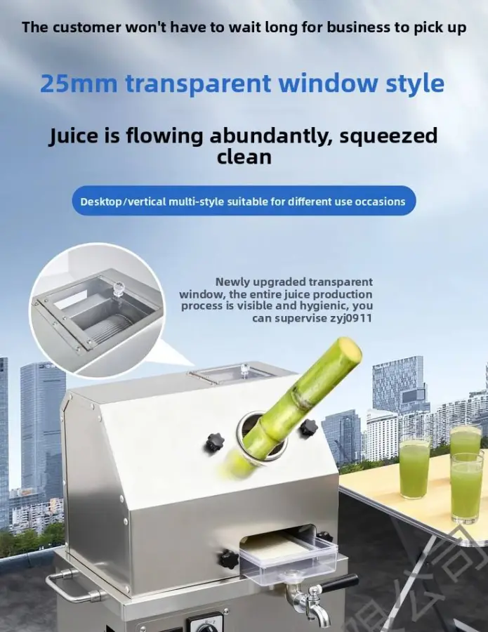 Electric 3 Roller Sugar Cane Juicer Machine Commercial Stainless Steel Desktop Portable 24V Battery Powered Extractor — image 5