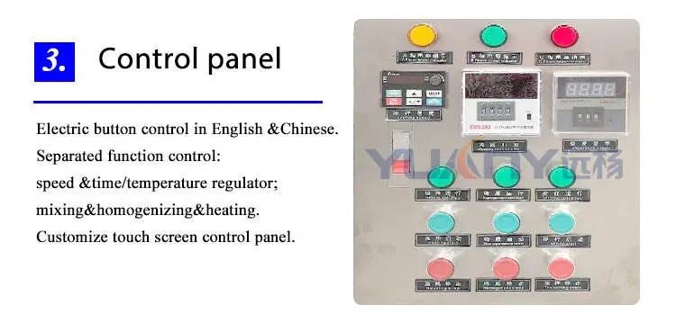 Semi-Automatic Liquid Soap Production Plant Laundry Detergent Hand Wash Mixing Homogenizer Mixer Complete Line — image 5