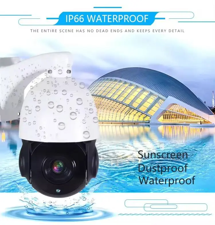 Night Vision Outdoor POE Camara De Seguridad On-vif 20x Optical Zoom Auto Tracking Surveillance CCTV IP Security 4K PTZ — view 4