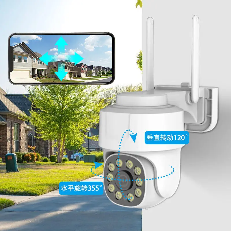 4-Channel Full Set 3MP Color Night Vision Two-Way Audio Mobile APP Access IP66 PTZ Wireless Security Camera System NVR — image 5