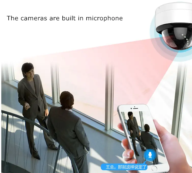 Wireless 1080P CCTV Dome Home Security Camera System Wide Angle Function IP66 NVR Eseecloud Audio Video Recording Cloud Local — image 5