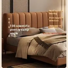 Modern Italian Leather Wooden Frame Suspended Double Bed High-end Master Bedroom Bed 2m X 2m Soft Bed — image 4