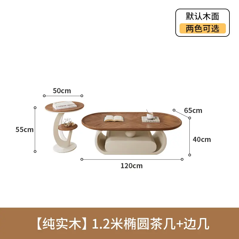 Luxury High White Wood Panel Frame Eco-Friendly Modern Coffee Table Set with TV Cabinet and Storage — image 3