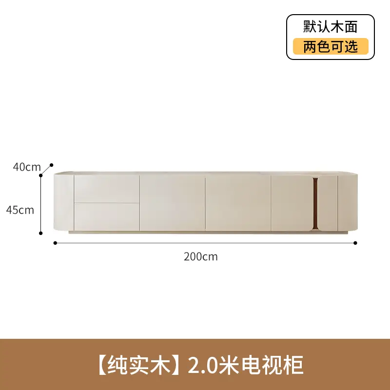 Luxury High White Wood Panel Frame Eco-Friendly Modern Coffee Table Set with TV Cabinet and Storage — image 4