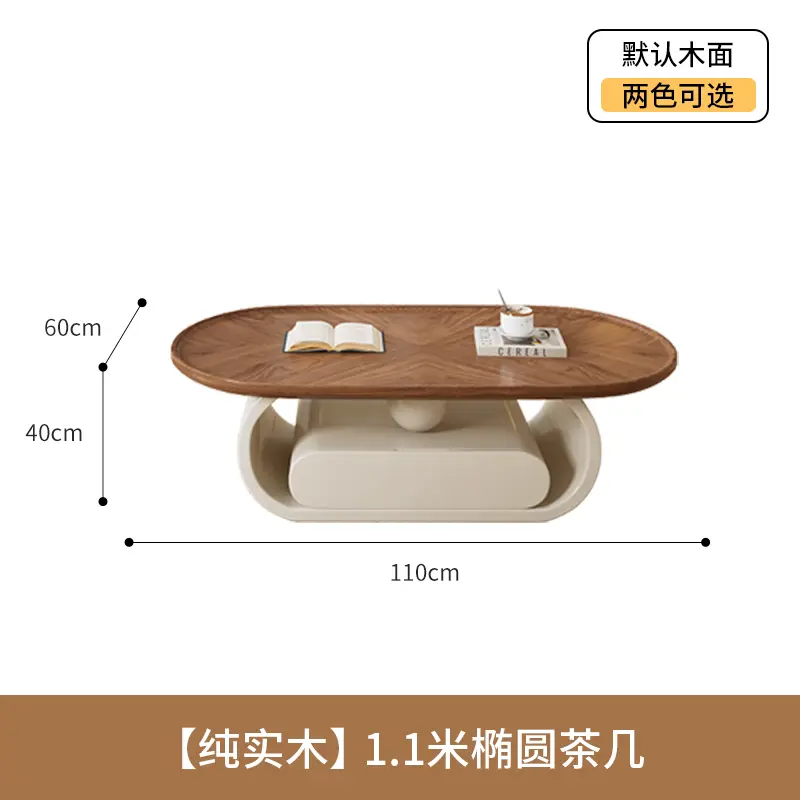 Luxury High White Wood Panel Frame Eco-Friendly Modern Coffee Table Set with TV Cabinet and Storage — image 5