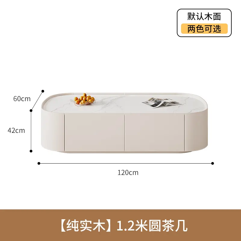 Luxury High White Wood Panel Frame Eco-Friendly Modern Coffee Table Set with TV Cabinet and Storage — image 6