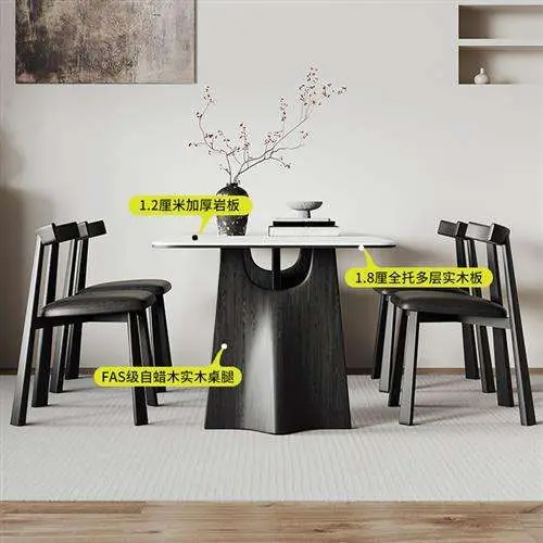 French Retro Rock Board Dining Table Home Light Luxury Modern Simple Design Small Apartment Chair — image 4