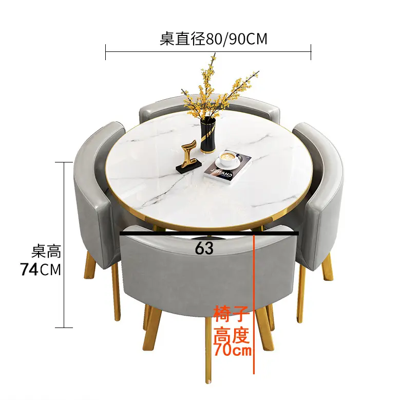 Hot Selling Luxury Modern 1 Table 4 Chairs Dining Set Stone Top Metal Adjustable for Apartment Hotel Home Restaurant Office — image 4