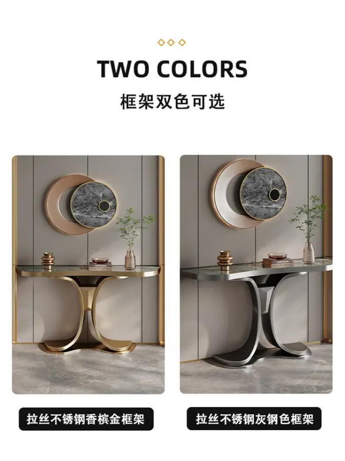 Maxky Italian Light Luxury Rock Slab Designer Creative Simple Modern Entrance Wall Corridor Stainless Steel Porch Console Tables — image 5