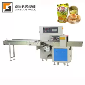 Customized Horizontal Food Packing Machine Fully Automatic