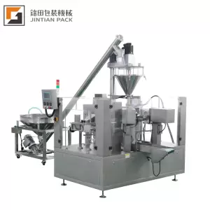 Premade Pouch Doypack Chili Spices Masala Coco Powder Packing Machine