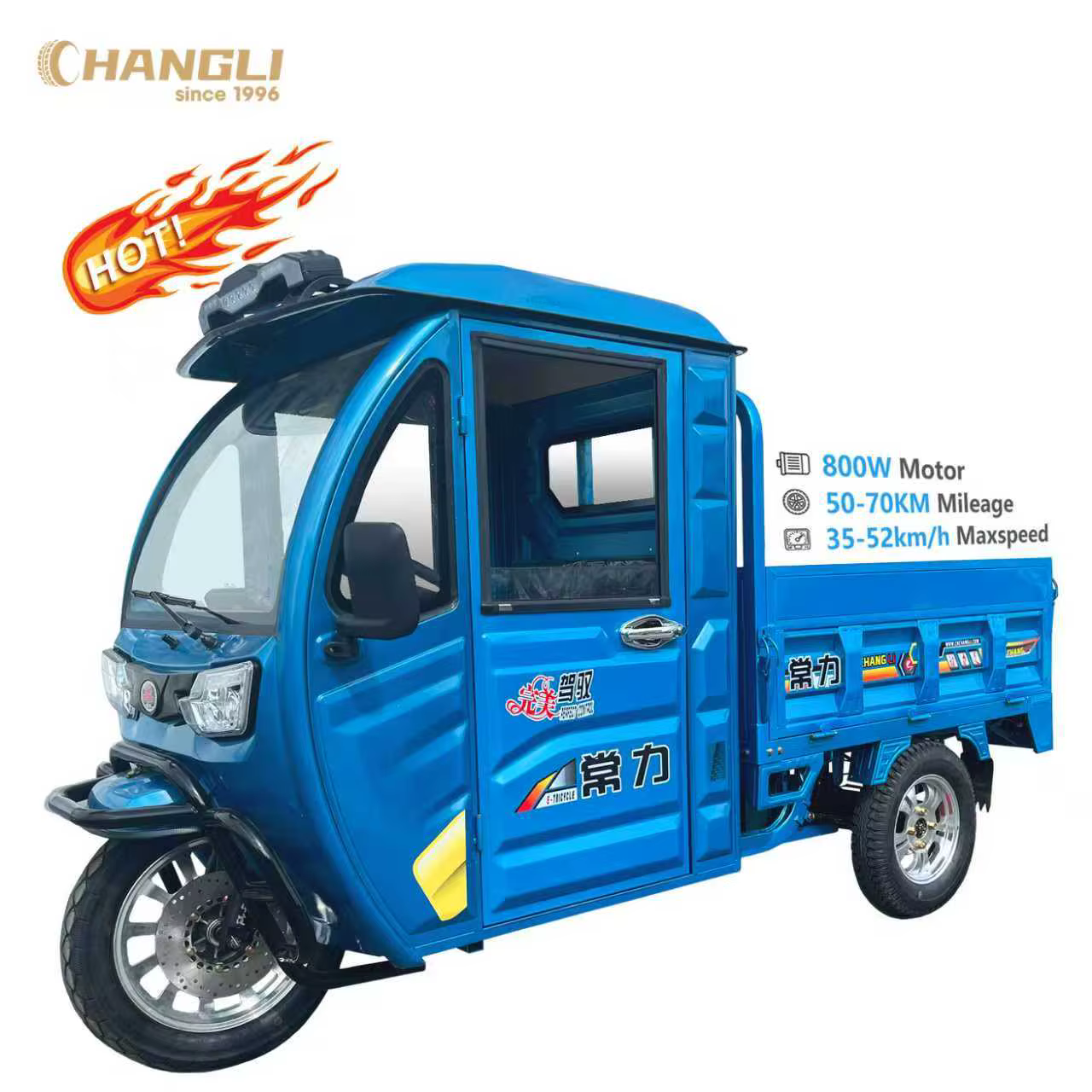Changli EEC 3-Wheel Adults Battery-Powered Electric Tricycle