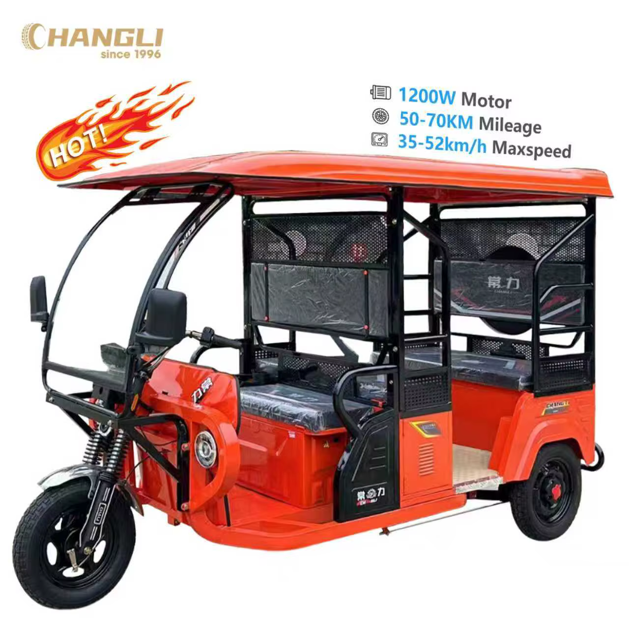 Chang Li New Model 3-Wheel Enclosed Cabin Tricycle Taxi
