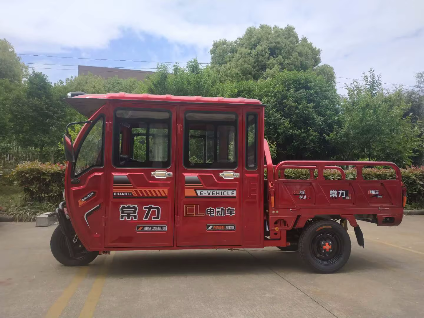 Changli Adult Electric Three-Wheeled Vehicle