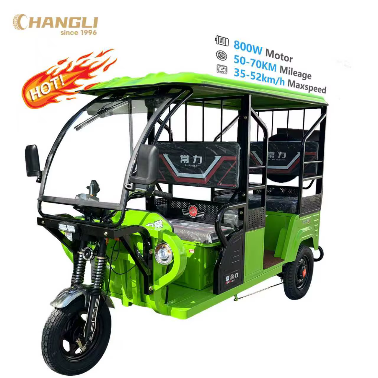 Changli Auto TVS Differential Motor Electric Tricycle Bajaj Tuk Tuk Taxi 7-Seater