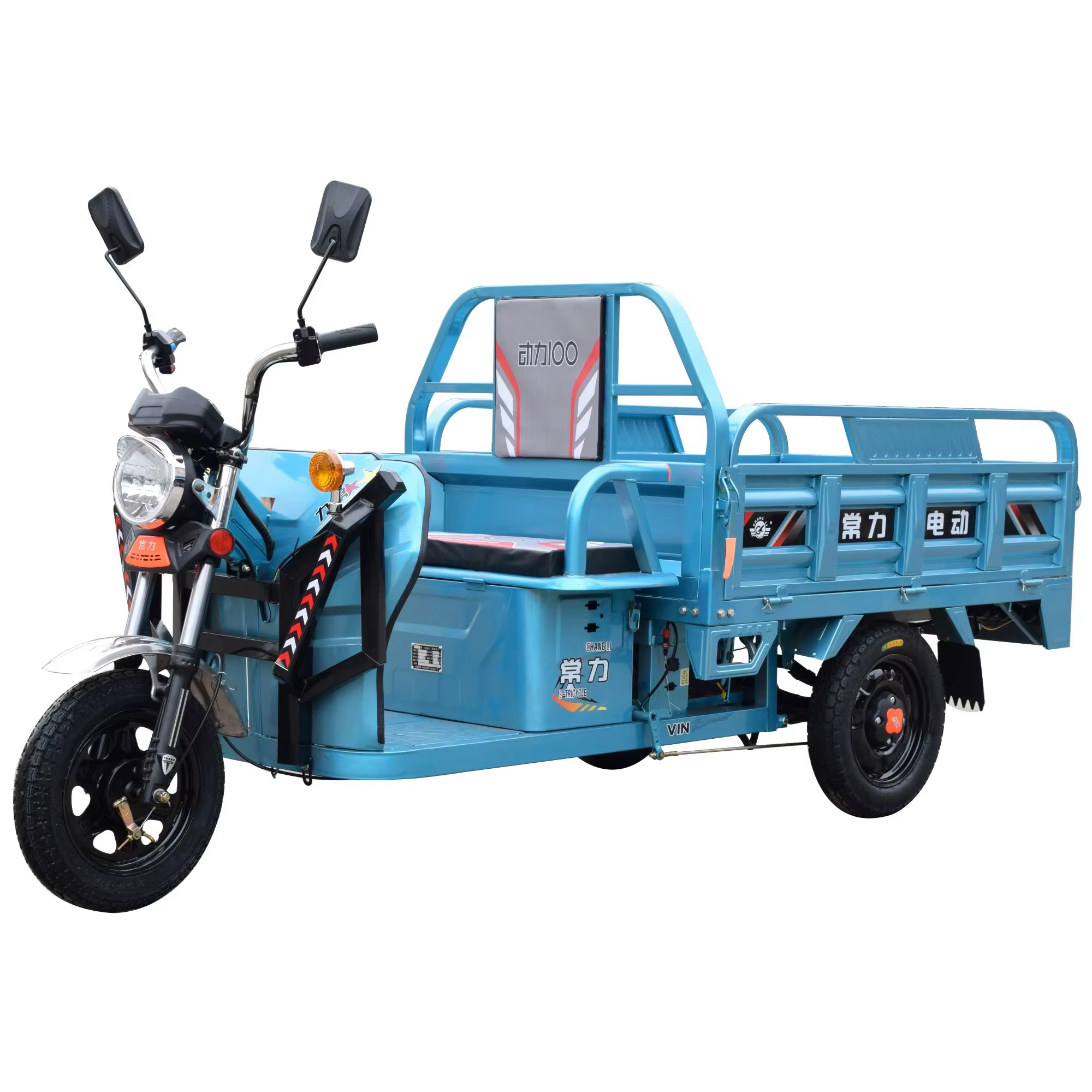 Chang Li New Energy Motorized Electric Tricycle for Adults