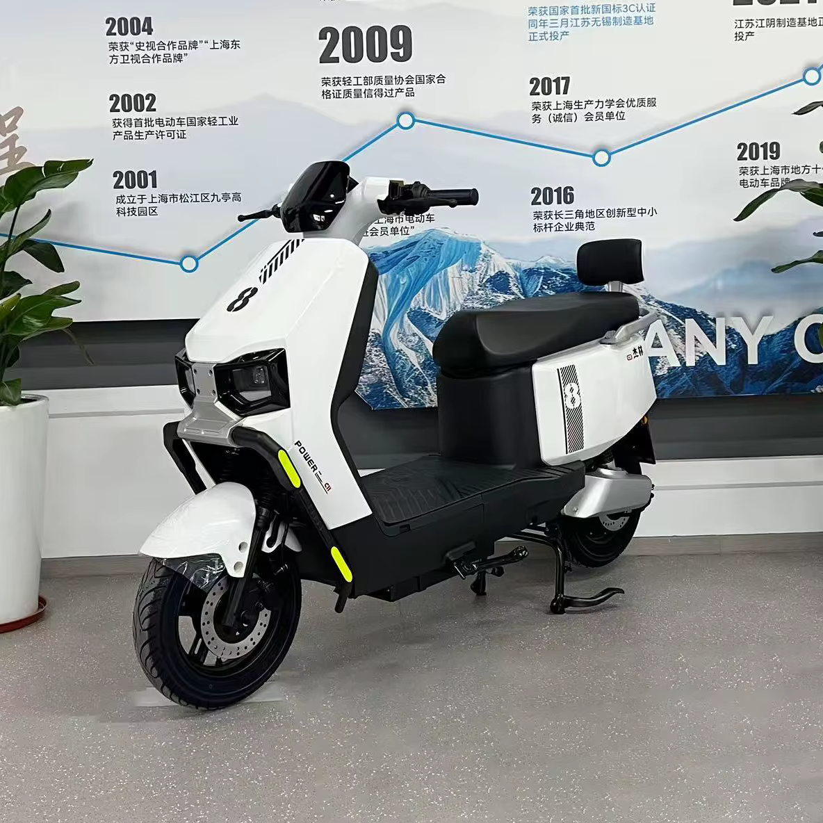 2025 Tu Teng Electric Motorcycle Scooter Adult 48-72V 800W 20AH Lead Acid Battery