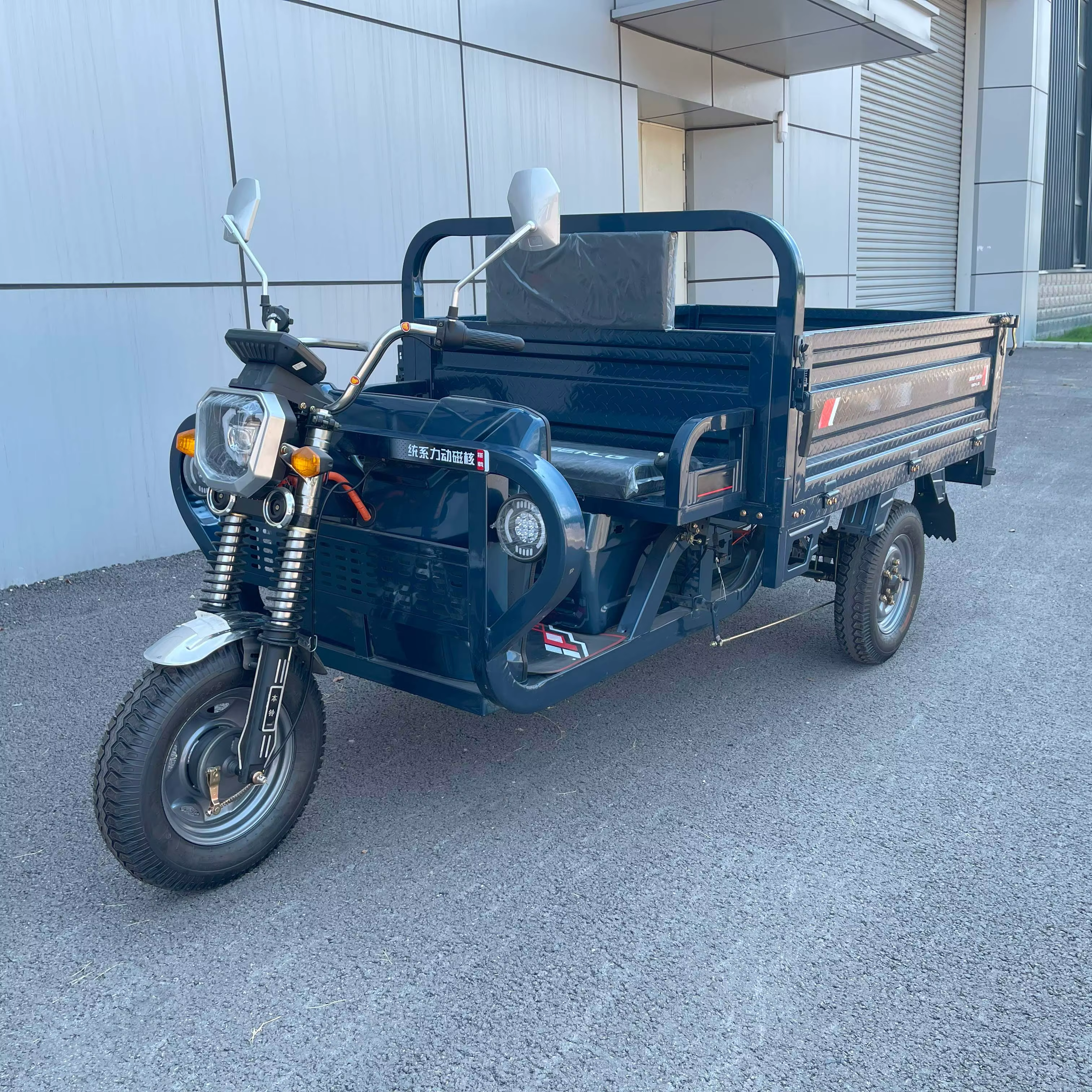 60V 30AH 45AH 52AH 1200W Three-Wheel Electric Cargo Tricycle
