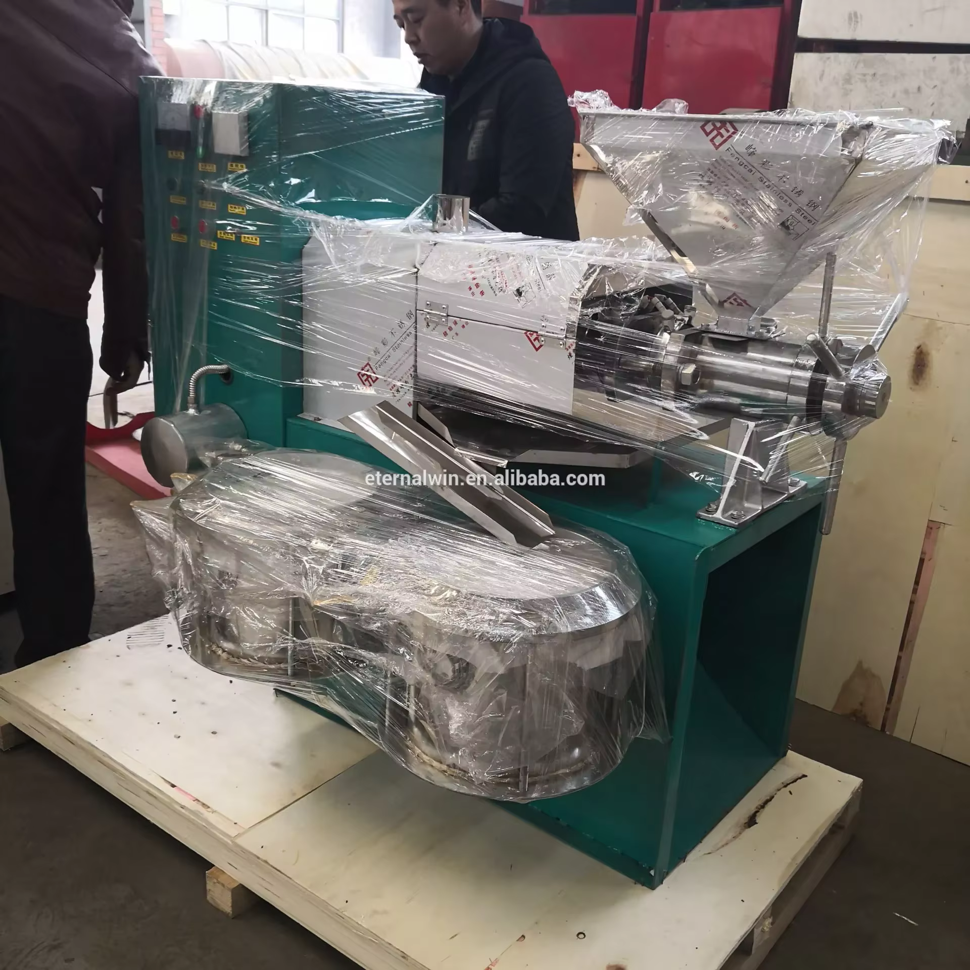 Sunflower Seed & Groundnut Oil Press Machine