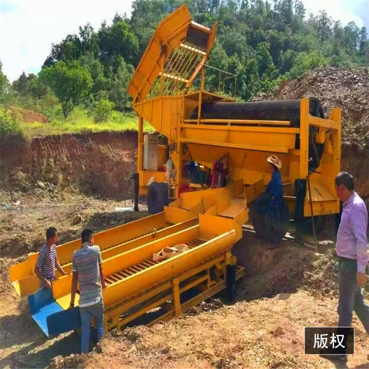 Mini Gold Mining Machine Gold Washing Trommel