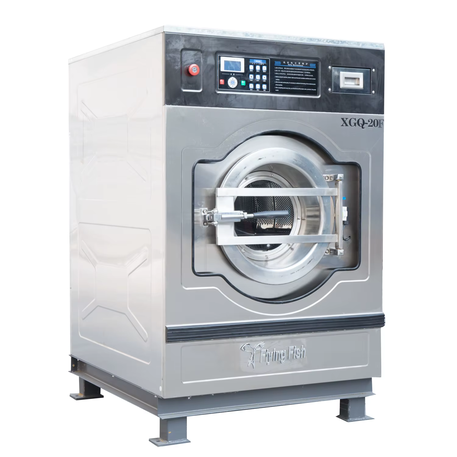 Industrial Laundry 20KG Hotel Washing Machine