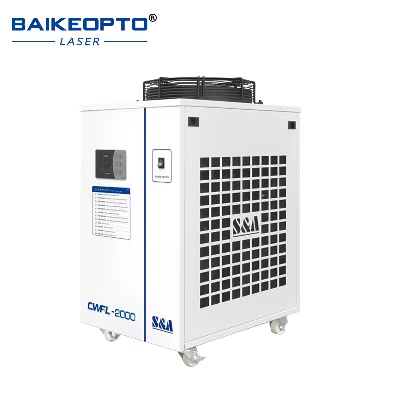 Intelligent Control S&A CWFL-2000 Water Chiller