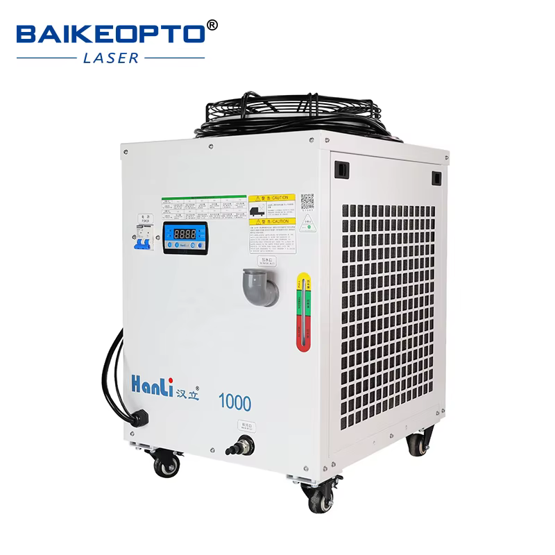 Hanli 1000W Professional Water Chiller Cooling System