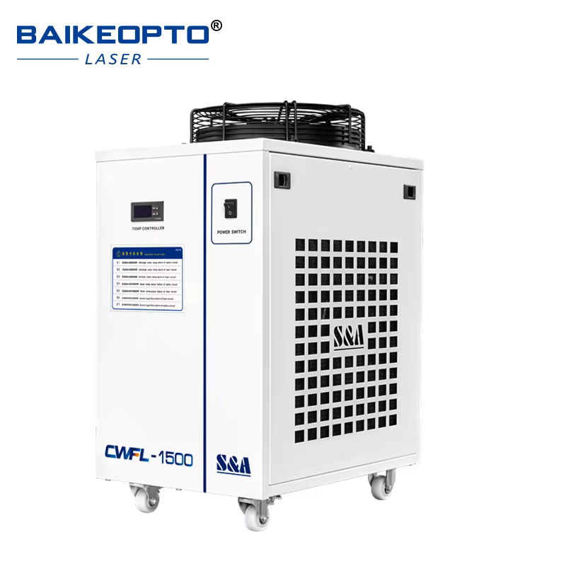 S&A CWFL-1500 1500W Dual Temperature Control Water Chiller