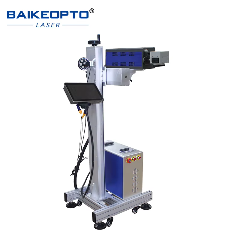10W UV Laser Marker