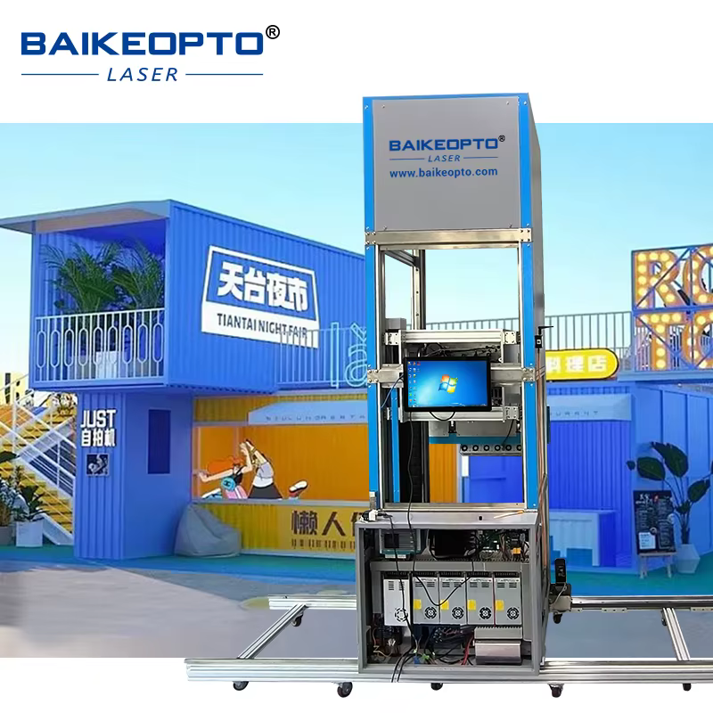 High Efficient Durable AI UV Inkjet Printer