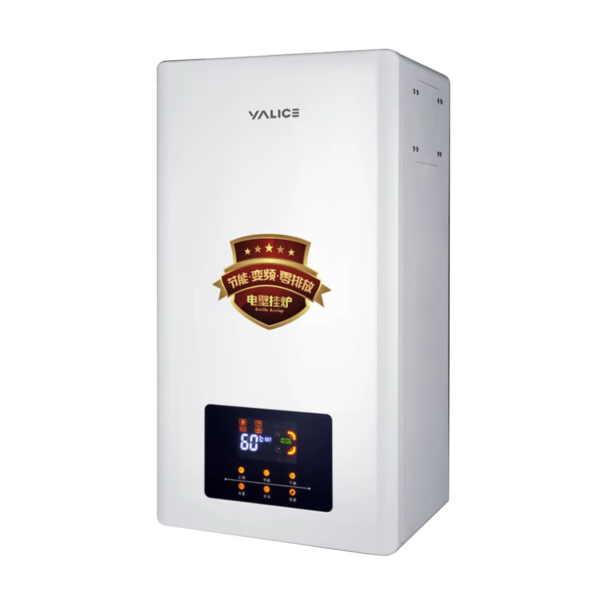 High Thermal Efficiency Electromagnetic Wall Hanging Furnace