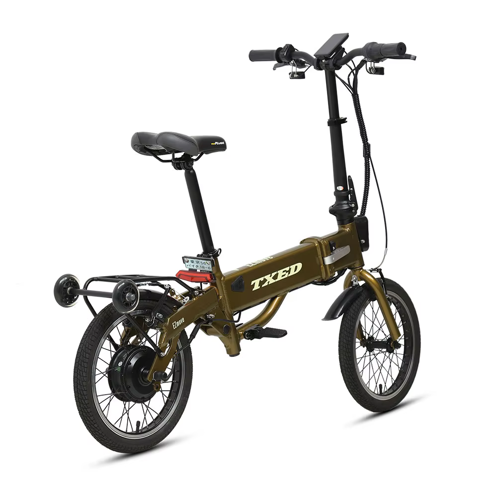 TXED 16"x1.75 Tire Folding Electric Bike