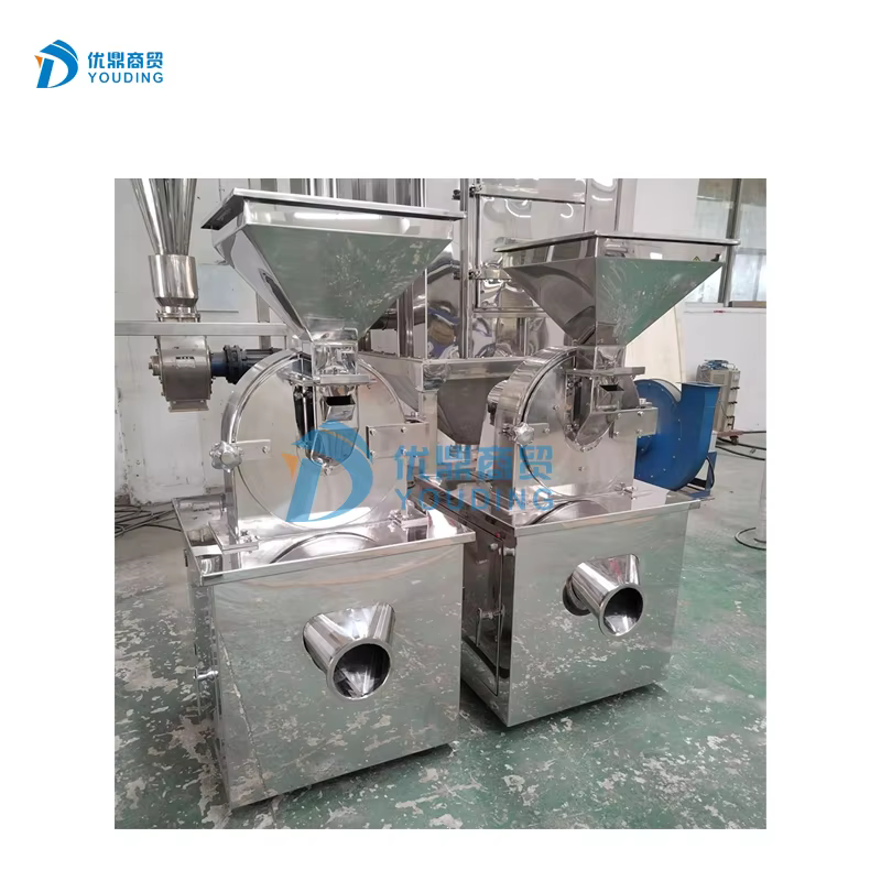 Commercial Electric Spice Grinder Machine 50m