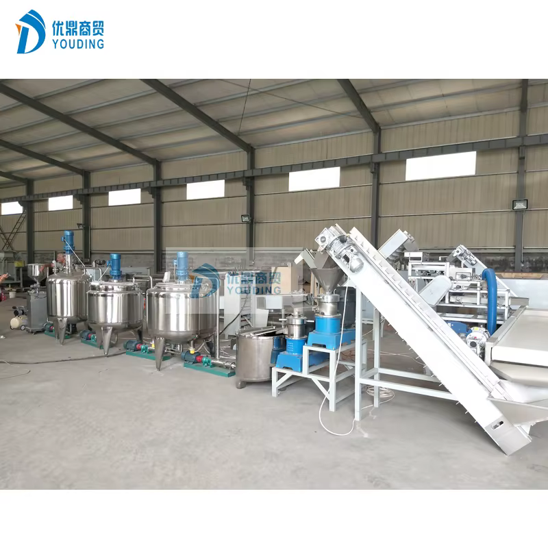 Best Selling For Industrial Small Peanut