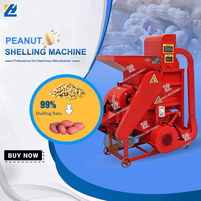 Factory Cheap Price Commercial Automatic Shell