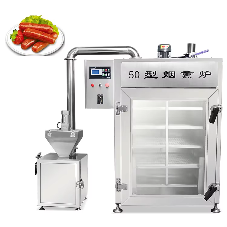 China Professional Supplier Meat Smoker Electric